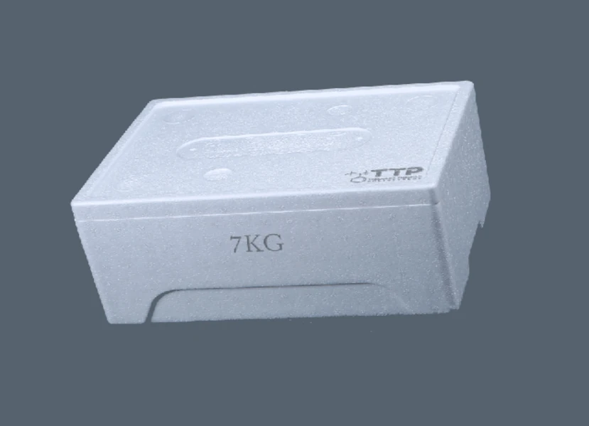 Box 7KG